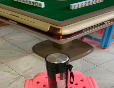 ���±���ͷ���齫